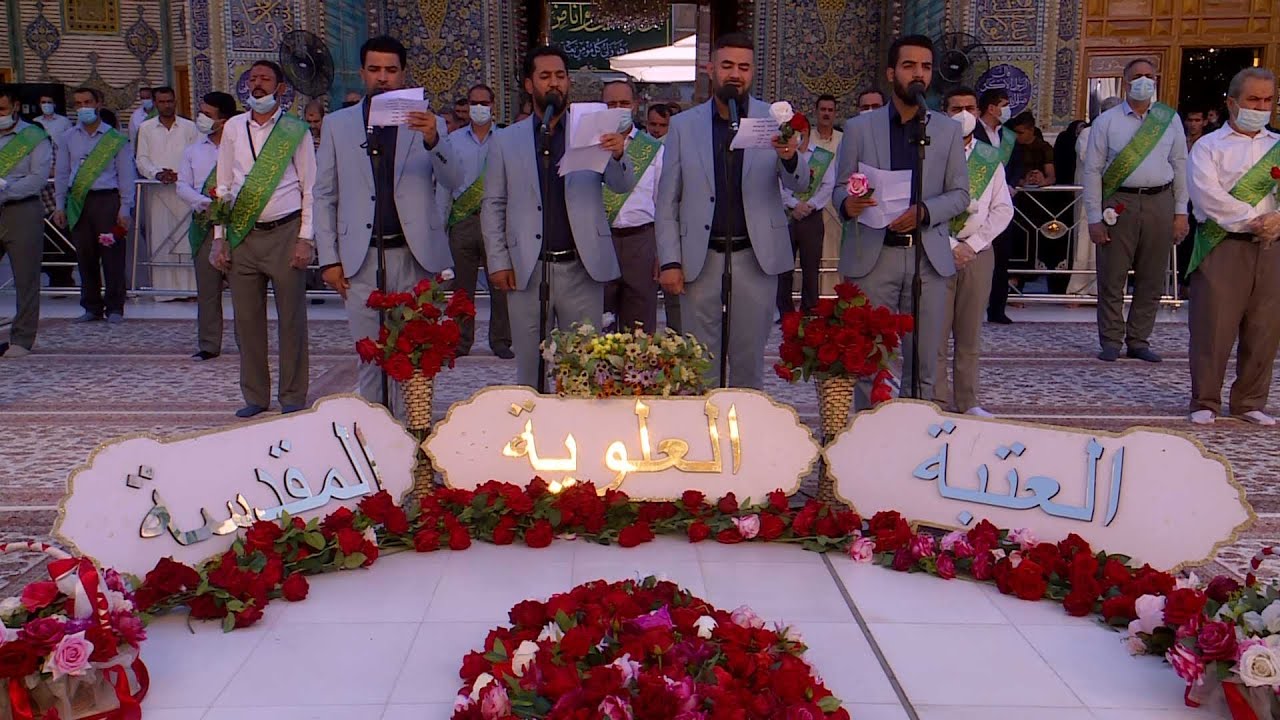 خدمة أمير المؤمنين (عليه السلام) يحتفلون بعيد الغدير الأغر في الصحن الحيدري الشريف