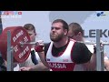 Daniil Ermolaev - 3rd Place 868kg Total - 120kg Class 2019 EPF Classic Open