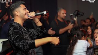 Arjunartist Live! || Lahore X KiKi Do You Love Me 🔥