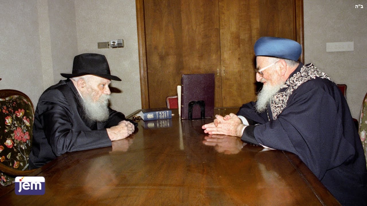 הרבי לרב מרדכי אליהו: 