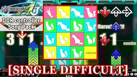 【DDR A3/GP】 concon [SINGLE DIFFICULT] 譜面確認+Clap