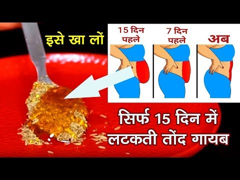 वीडियो: डंप किया हुआ पेट: फोटो में पेट में चूसने वाले तारे