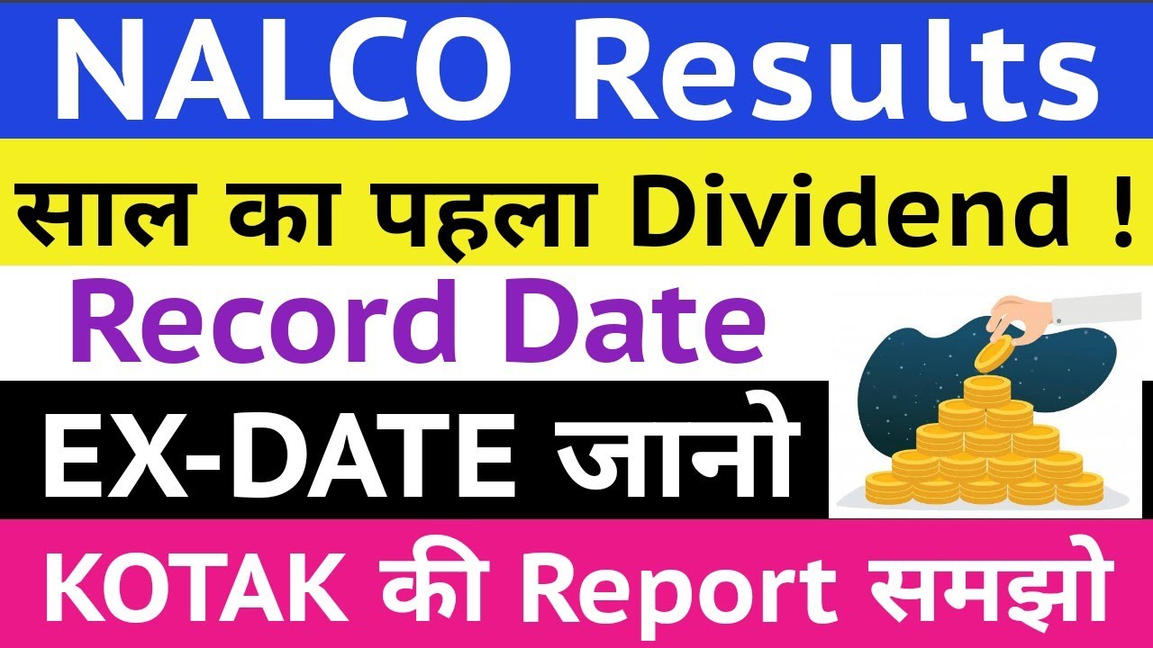 nalco-dividend-2023-nalco-share-news-today-national-aluminium