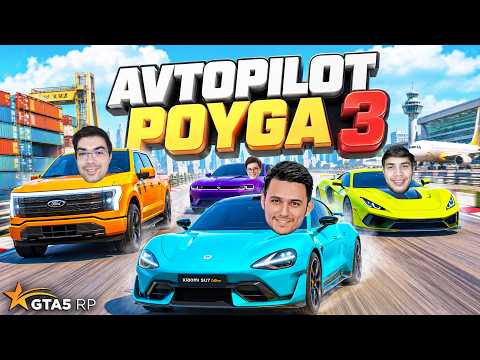 ENG YANGI ELEKTRO MASHINALARDA SHAHAR BO'YLAB QOYILMAQOM POYGA! YANGI XIOMI SU7 va DODGE - GTA 5RP