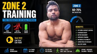 कम थकान, ज़्यादा ऊर्जा और बेहतर फिटनेस – ज़ोन 2 ट्रेनिंग क्यों ज़रूरी है? फैटलॉस और डायबिटीज़ रोकथाम