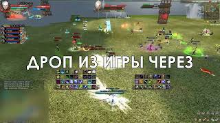 4 + СЕРДЦЕСИБИРИ + Бог | Malparido vs Hurricane gvg 16.04.2022