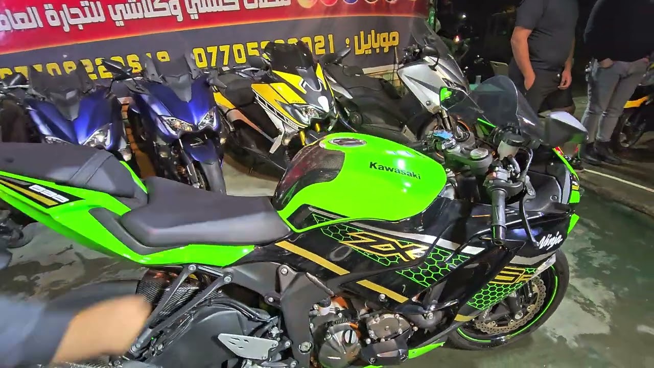 Kawasaki ninja ZX6RA 2020/2021طالعات من الشركة طك صندوك بالخير لاهل النصيبعلما انباعن بأسعار تنافسية
