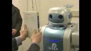 Mahru (2005 news report)