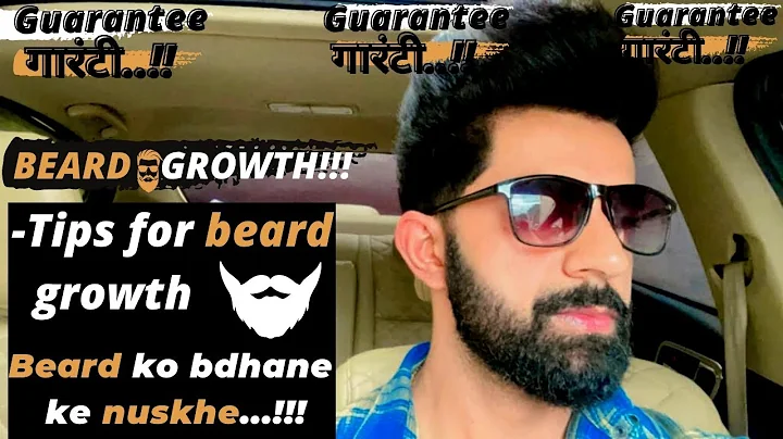 Tips for Beard Growth