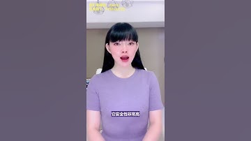 Pi價值為什麼非常高！Pi的獨創性致使它未來就是貴！#派天下#PiNetwork#賺錢@https://pi123.net