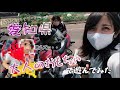 【注意】ツーリング先でするもんじゃない