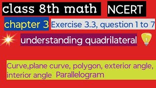 Class 8 math,chapter 3 ,exercise 3.3 question 1 to 7