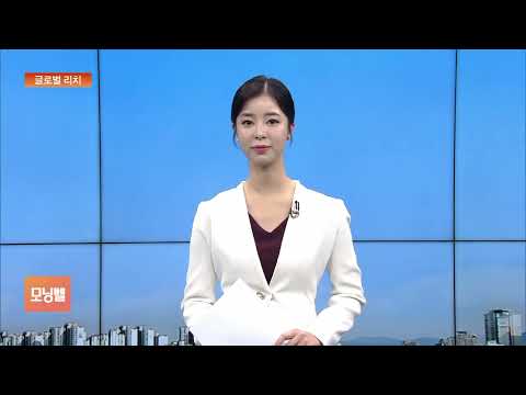 [글로벌 리치] <strong>웰스파고</strong> &amp;quot;소형주·가치주에 투자하면 안 돼&amp;quot;