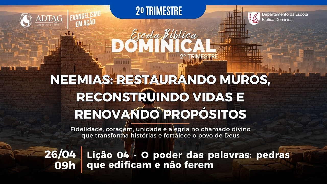 Uploads from ADTAG QND 52