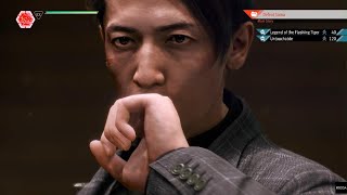 [PS5 Lost Judgment] (Combo Focus) How to bully RK Leader (LEGEND, No ATK Boost Skills, ATK -45%)