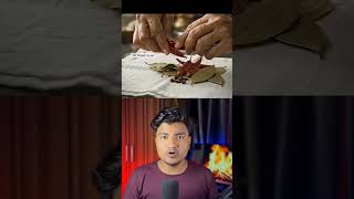 चावल और गेहूं को घर में मत रखना || #news #information #alert #knowledge#education