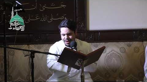 دعاء ابي حمزة الثمالي للقارئ محمد عباس الوايل ليلة 23 من رمضان 1440 هـ