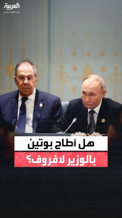              
 - نشر قبل 37 دقيقة