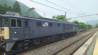 【EF64-1028】81レ(名古屋タ発南松本行)中央西線原野駅通過