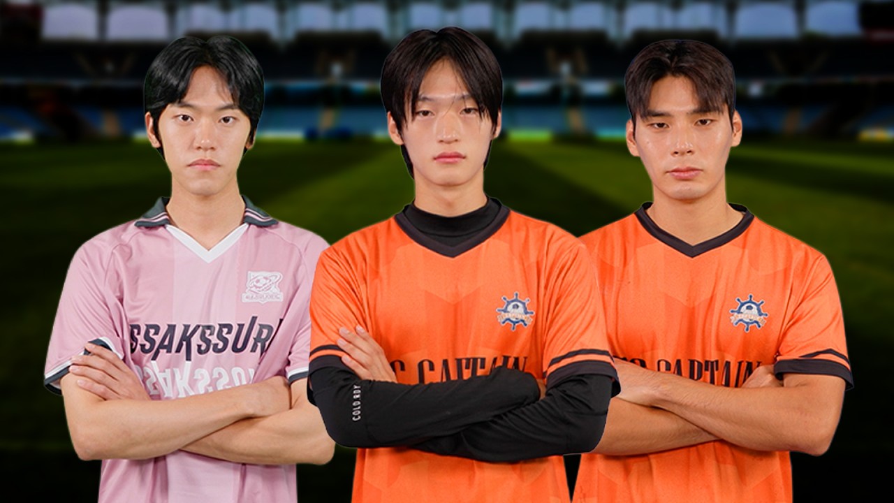 '뭉찬4’ 모델즈 신장은 좋은데 축구는 못하는 이유 | 이석찬, 이승찬, 박승훈 #뭉쳐야찬다4