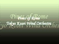 Pines of Rome. Tokyo Kosei Wind Orchestra.