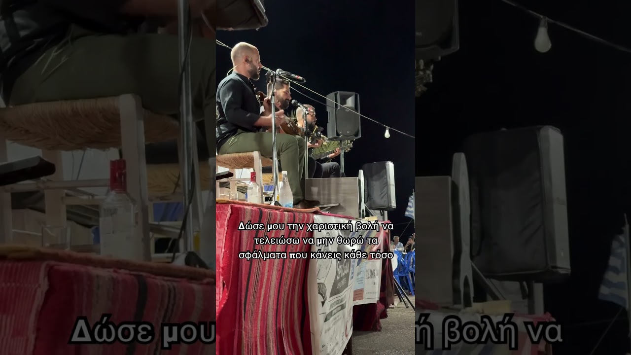 Μιχάλης Σταυρουλάκης 