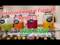 Intercontinental Fujairah Resort 5*🌴/  ЗАВТРАК мне всё нра🧇🧀🥐 / Кидс клаб учите инглиш