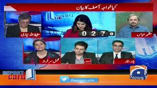 Mehmal Sarfaraz | Kiya Khuwaja Asif Ka Bayan Durust Hai?