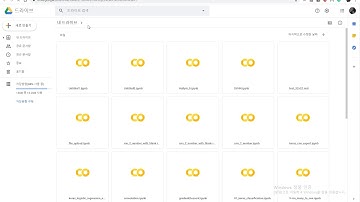 한림대 머신러닝 실습 1