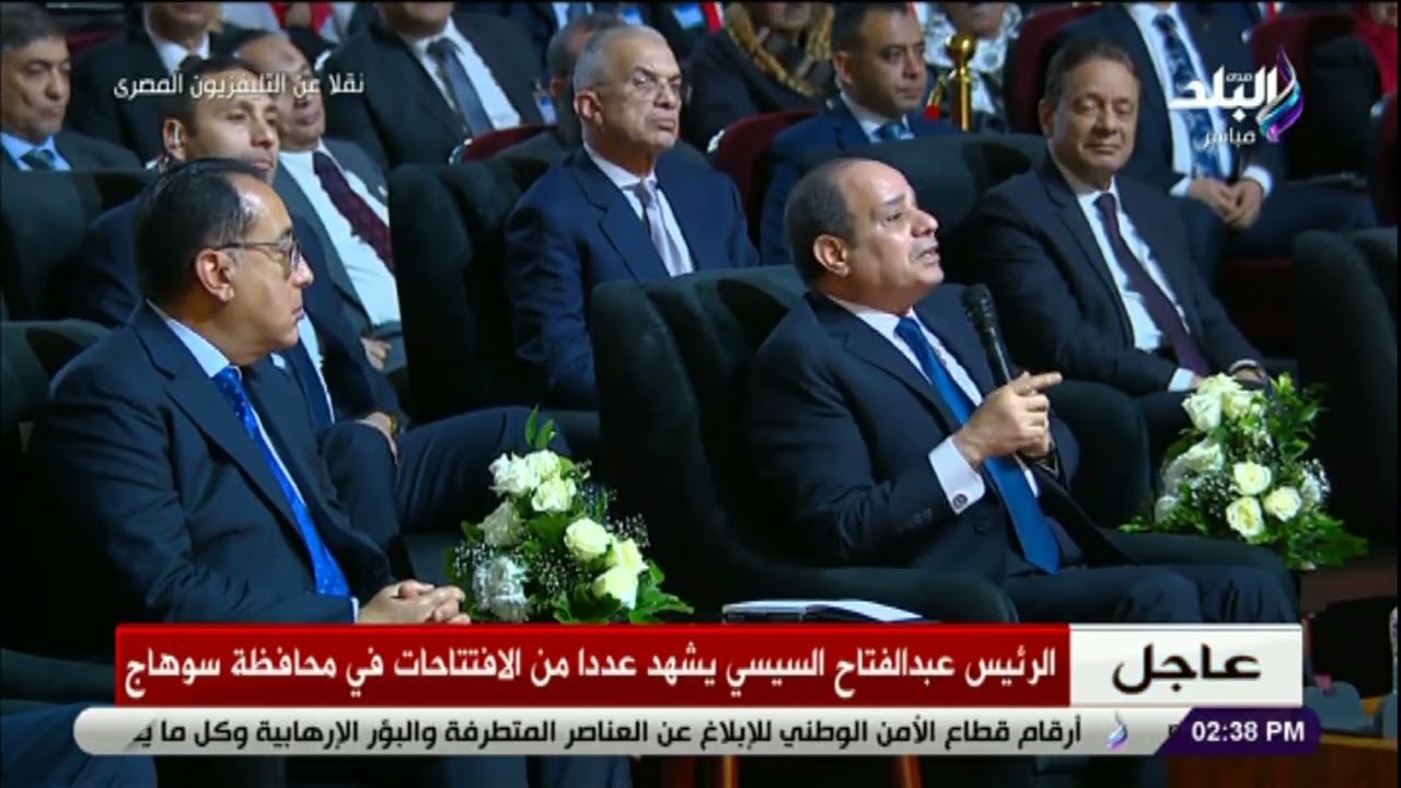 الرئيس السيسي: الحكومة مطحونة.. وإنفاق 7 تريليونات على الصعيد