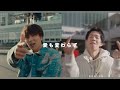 愛も変わらず/AMUGIRI&times;テオくん