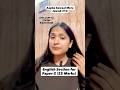 English for UPSC CAPF AC #capf #upsc #capftoppers #motivation