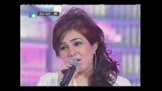 Sha Barmada / شهد برمدا .. سلملي على القمر