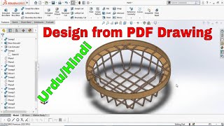 SolidWorks Design from Complicated Drawing Urdu Hindi SolidWorks Tutorial