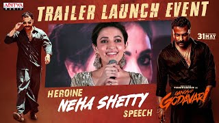 Heroine Neha Shetty Speech | Gangs Of Godavari Trailer Launch Event | Vishwaksen, Anjali