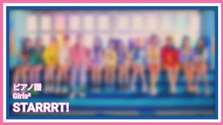 Starrrtgirls²