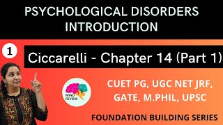 Psychology Ciccarelli Chapter 14 Part 1 Psychological Disorders Introduction Mind Review