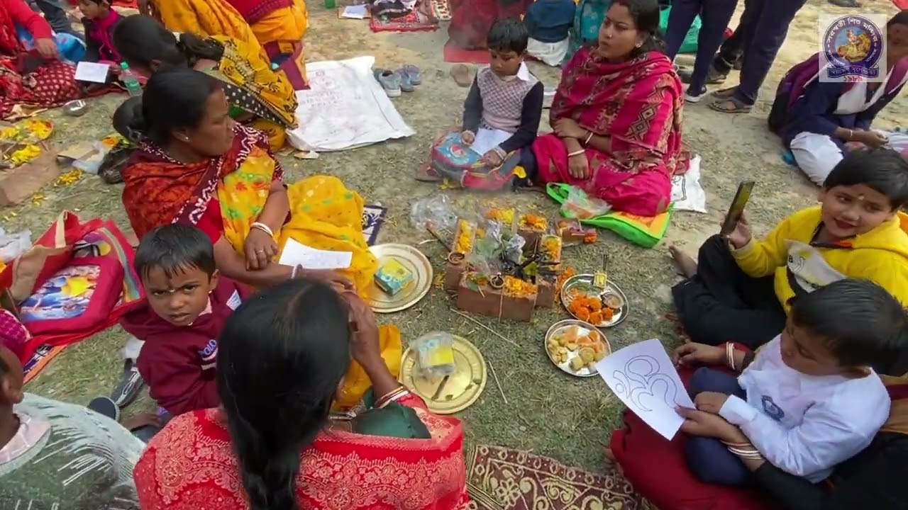 বিদ্যারম্ভ সংস্কার-২০২৬ Initiation of education ceremony-2026