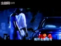 古天樂 像我這一種男人 MV 古天樂 像我這一種男人 MV