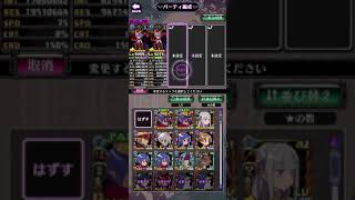Killia Training Unlock Potential Disgaearpg Jp