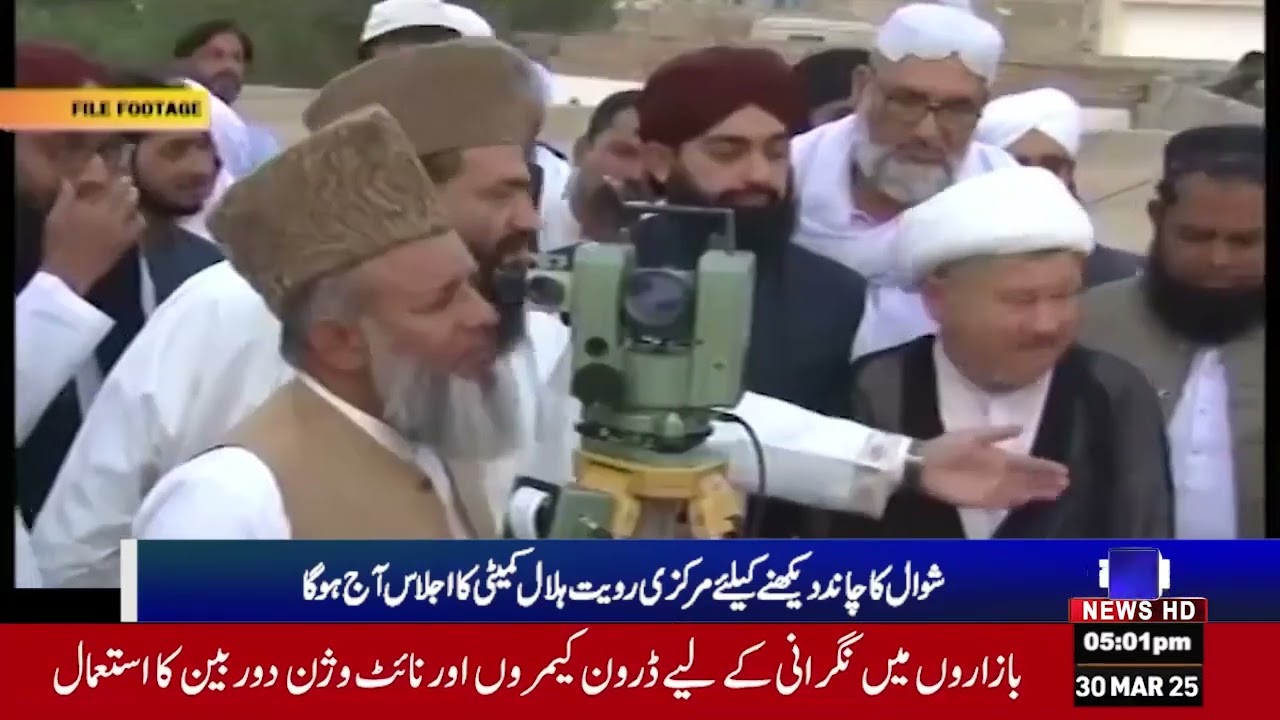 Focus News | Pakistan Breaking News: Key Updates of the Day 30-Mar-2025