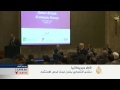 اقتصاد المنتصف 30/10/2014