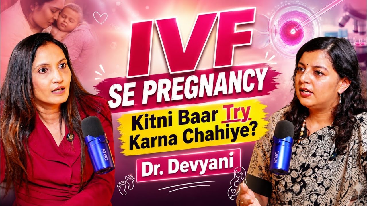 Why Are Couples Struggling to Conceive Today? A Fertility Specialist Explains | Unfiltered Gyaan with Dr. Devyani Mukherjee