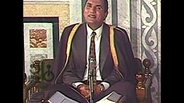 نادرة من سورة آل عمران