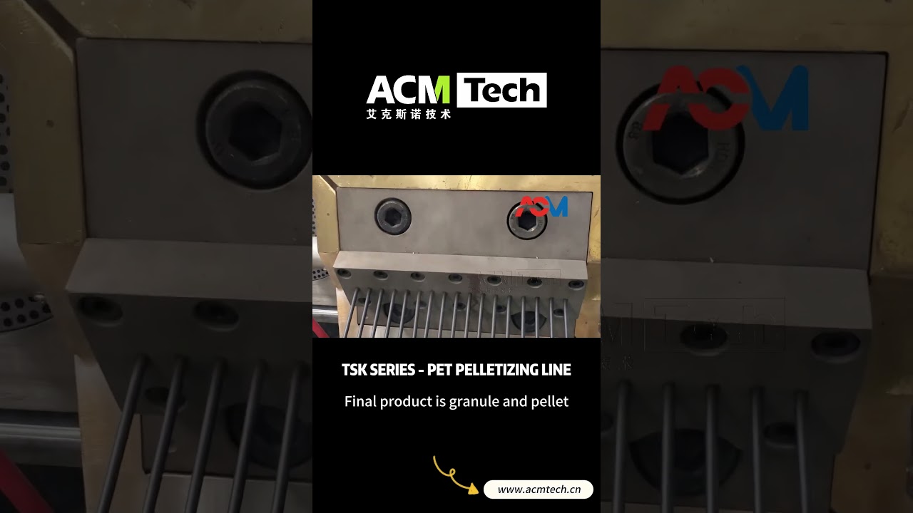 50-1000 kg/h Waste PET Flakes Pellet Making Machine, PET Bottle Pelletizing Granulator Line