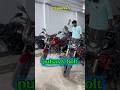 Bajaj Pulsar নিবেন নাকি Runner Bolt নিবেন,used bike bd 2026