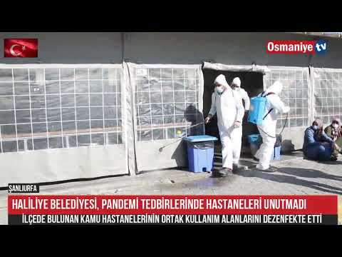 Haliliye Belediyesi, ilçede