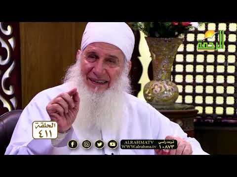 أسباب تؤدى إلى ضعف العزيمة والإرادة فى التقرب إلى الله فضيلة الشيخ محمد حسين يعقوب