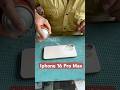 📲 iphone 16 Pro Max BackGlass Protection Unscratchble Membrane Pressure Sensitive Glue Full Safety￼