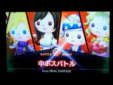 【TFFCC】中ボスバトル(FINAL FANTASY)【好きなとこ】
